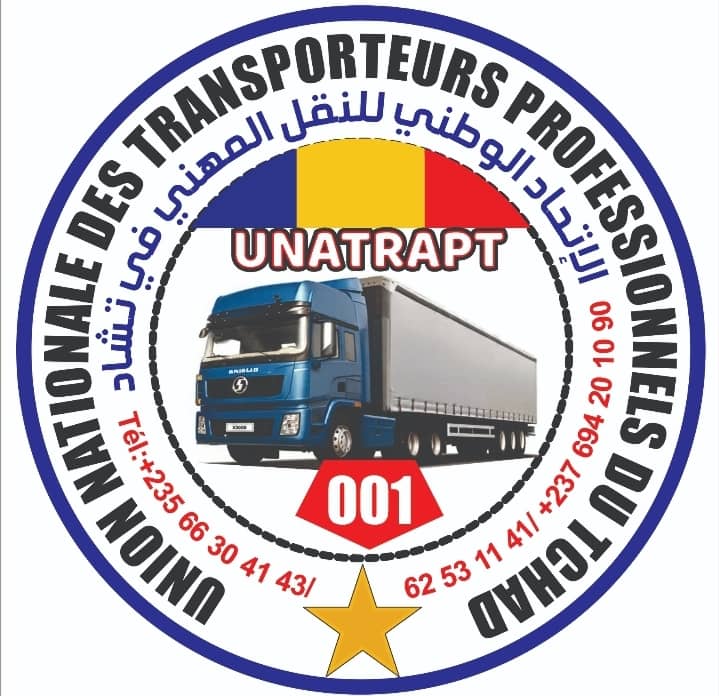 Logo UNATRAPT